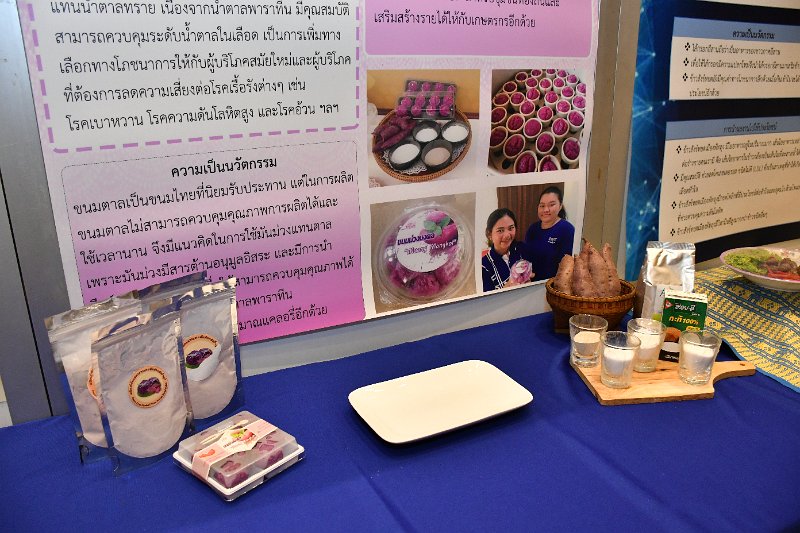 20190508PR02-010.jpg