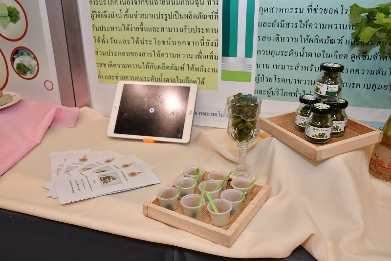20190508PR02-046.jpg