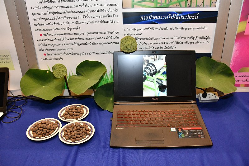 20190508PR02-064.jpg