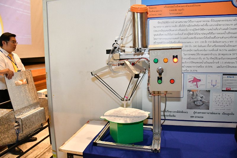 20190508PR02-068.jpg