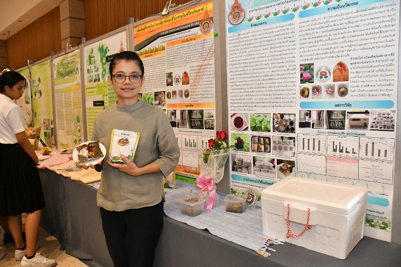 20190508PR02-089.jpg