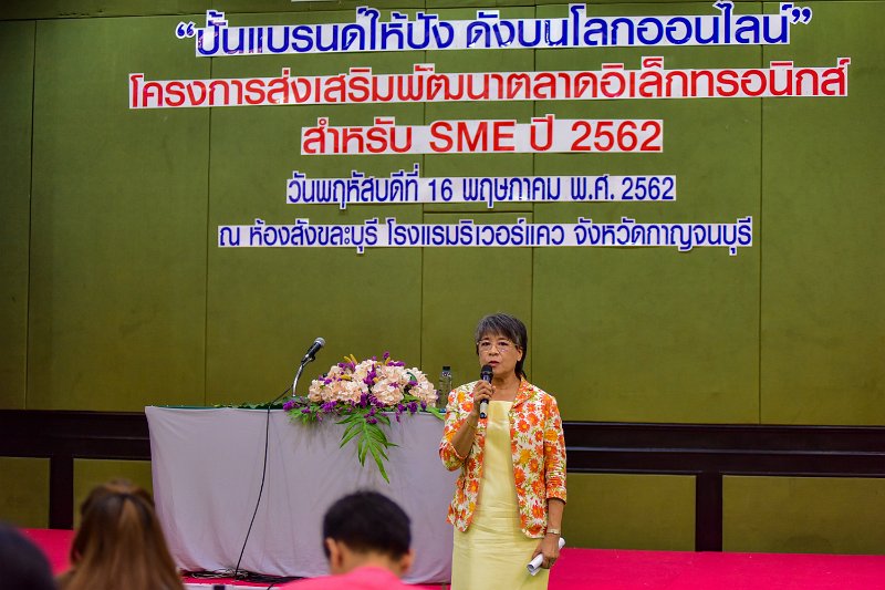 20190516-095.jpg