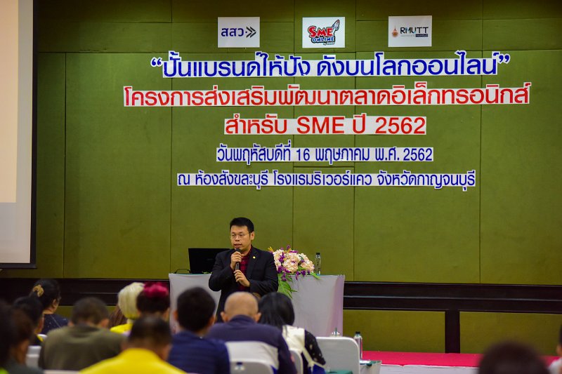 20190516-100.jpg