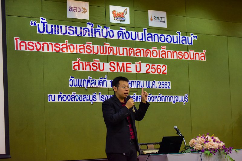 20190516-109.jpg