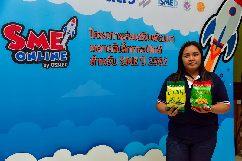 20190516-135.jpg