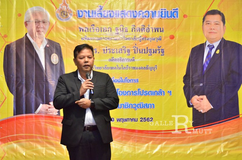 20190531PR03_058.jpg