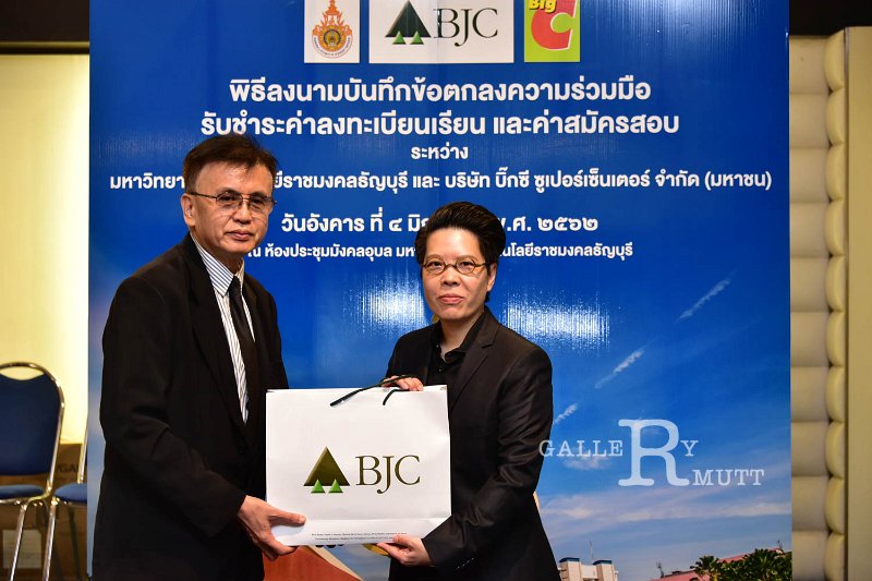 20190604PR02_53.jpg