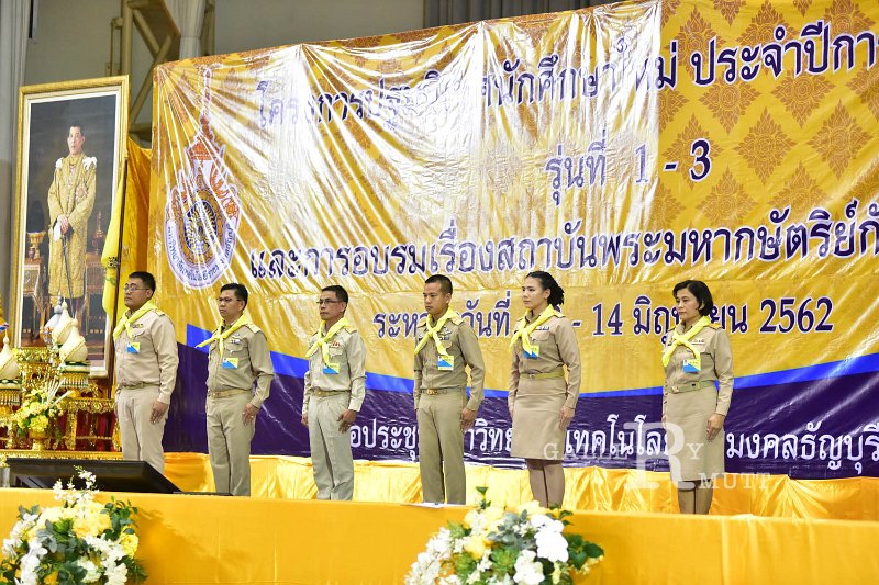 ORN_1089.jpg