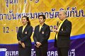 ORN_1028