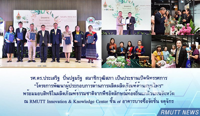 20190805PR01_001.jpg