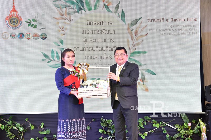 20190805PR01_079.jpg