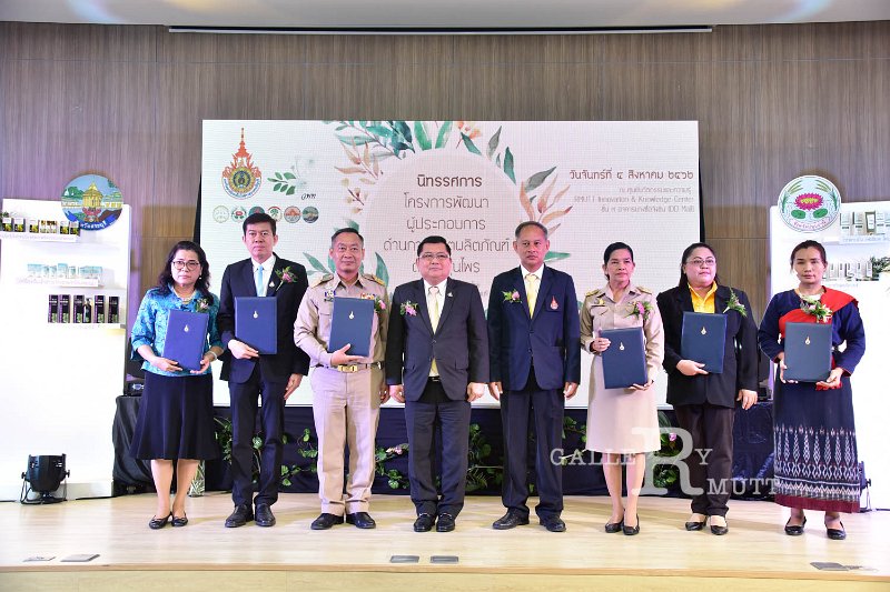 20190805PR01_082.jpg