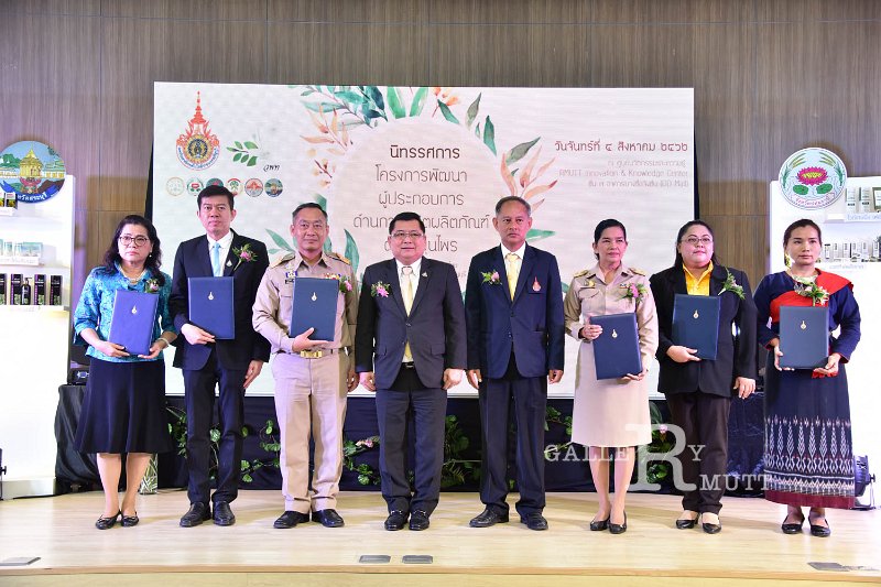 20190805PR01_084.jpg
