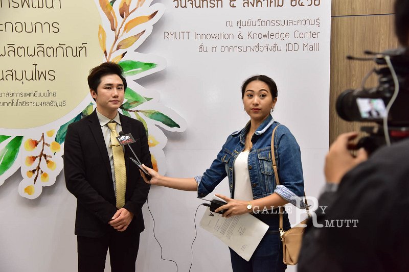 20190805PR01_120.jpg