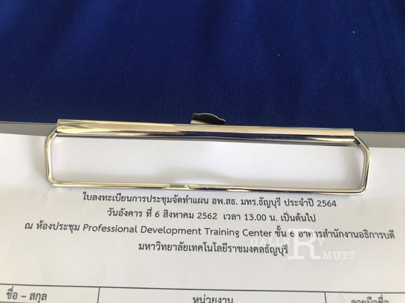 20190713-rspgAL01-104.jpg