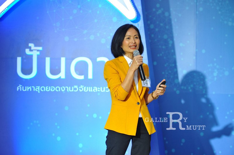 20190904-star-098.jpg