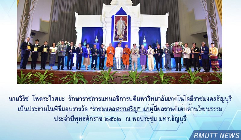 20190912-01.jpg