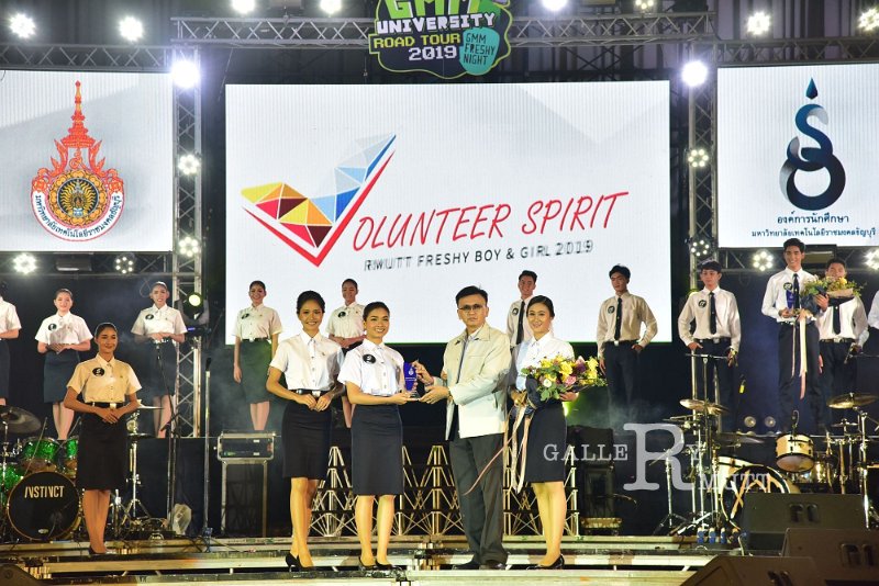 20190922-205.JPG
