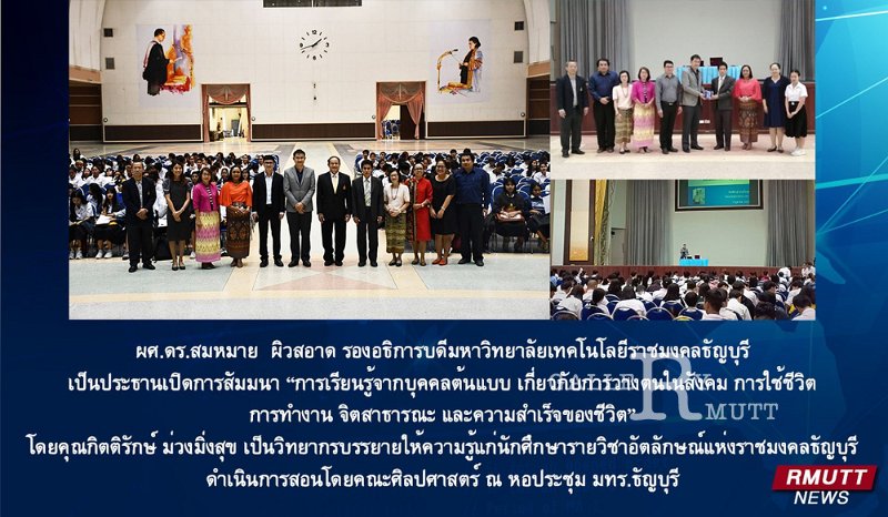 20191004-02.jpg