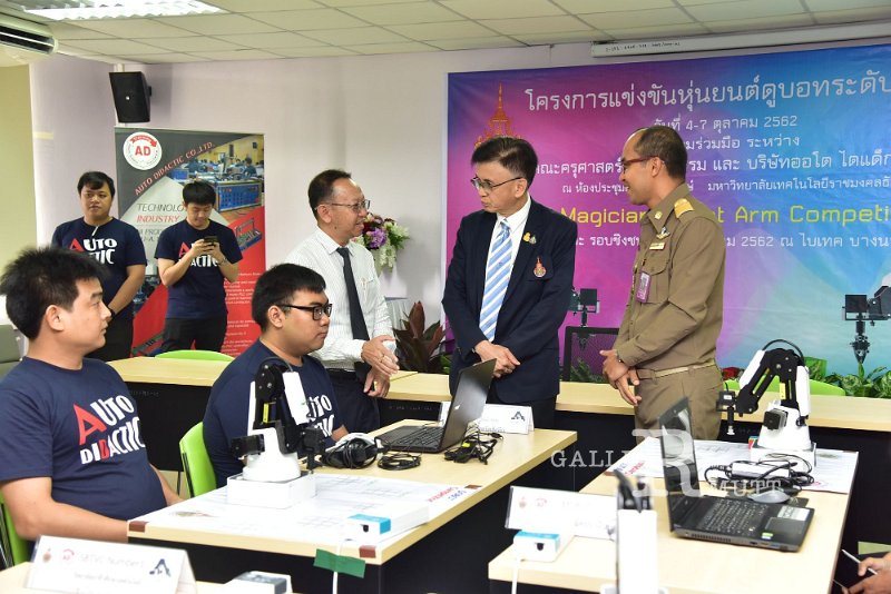 20191007-05.JPG