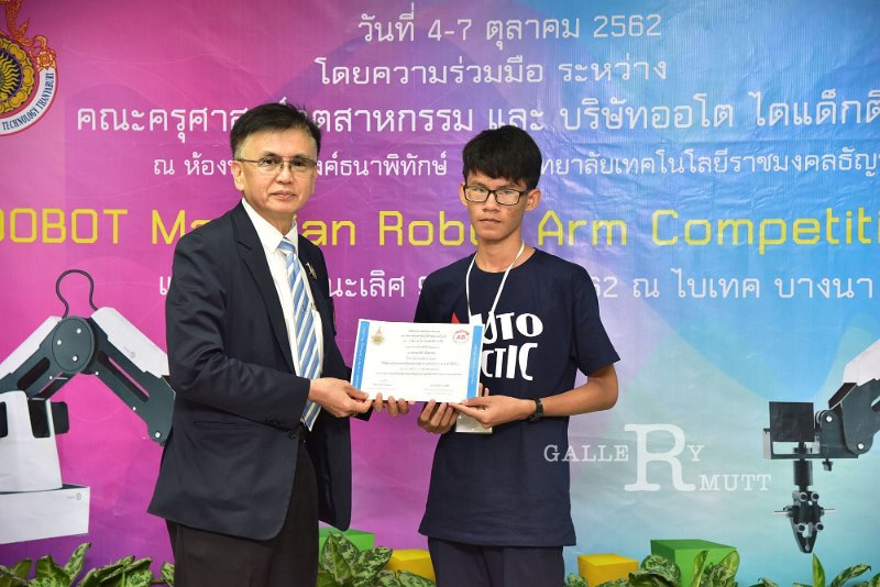 20191007-08.JPG