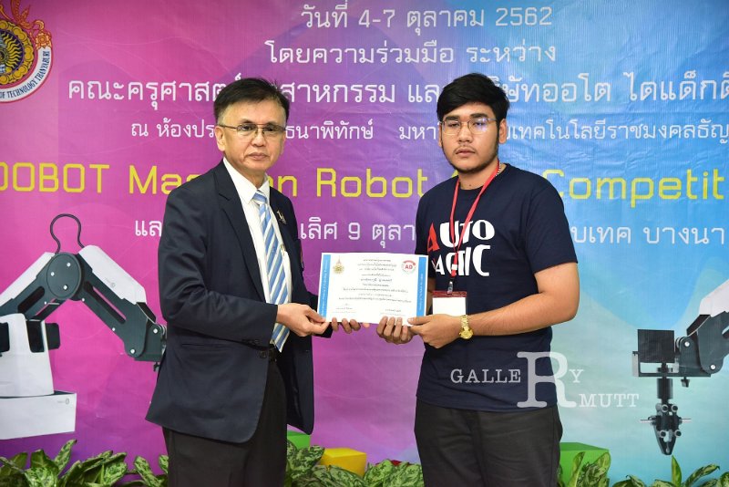 20191007-09.JPG