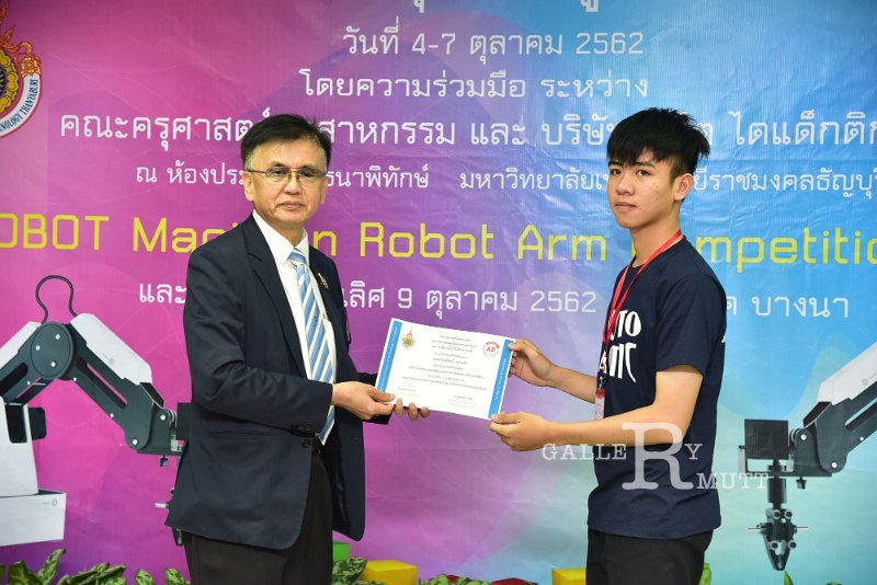 20191007-12.JPG