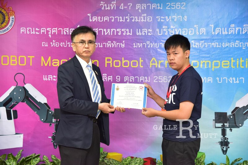 20191007-15.JPG