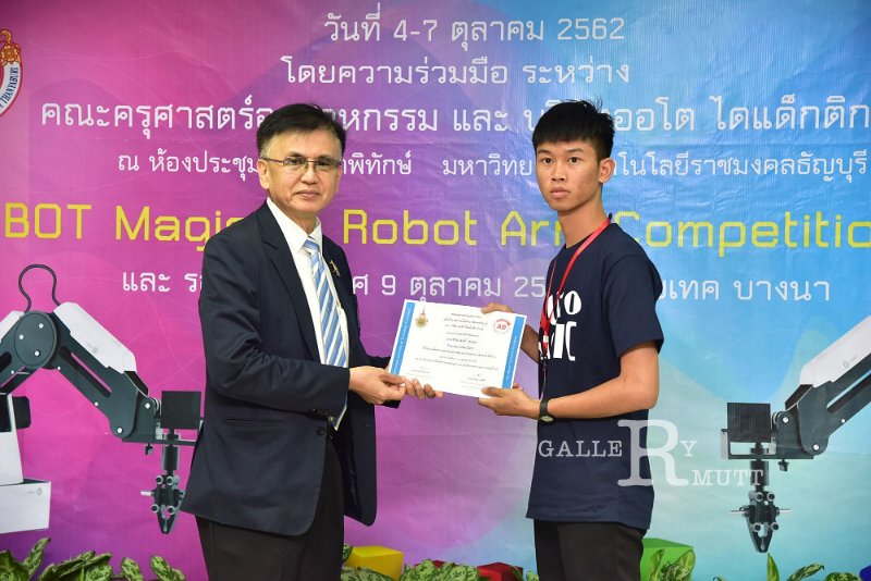 20191007-17.JPG