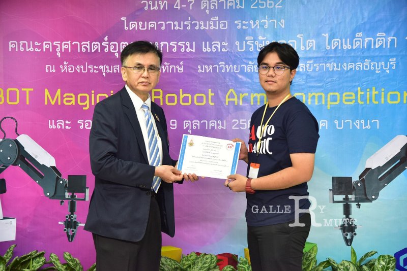 20191007-24.JPG