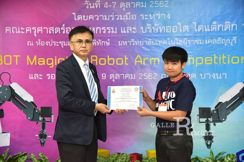 20191007-28.JPG