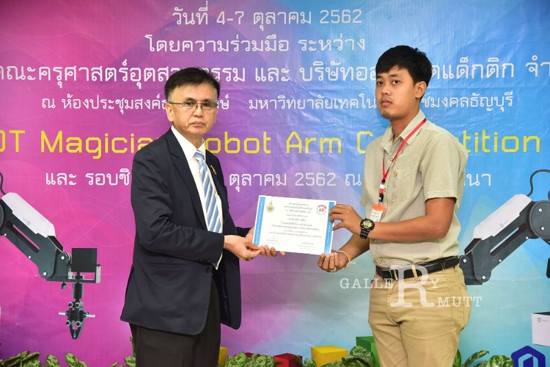 20191007-34.JPG