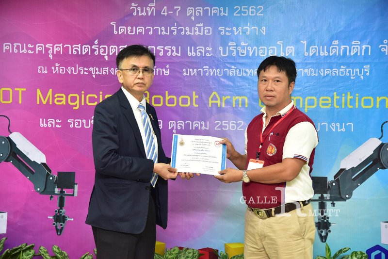 20191007-35.JPG