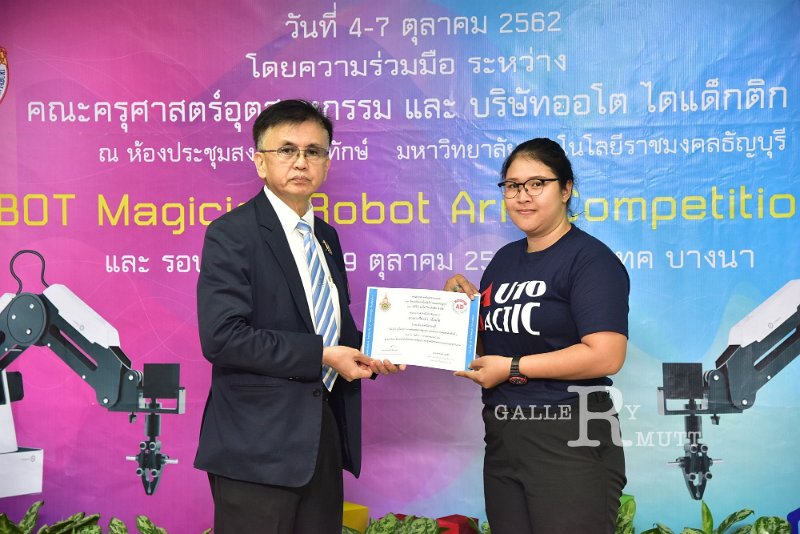 20191007-36.JPG
