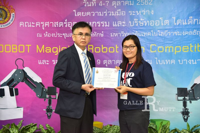 20191007-37.JPG