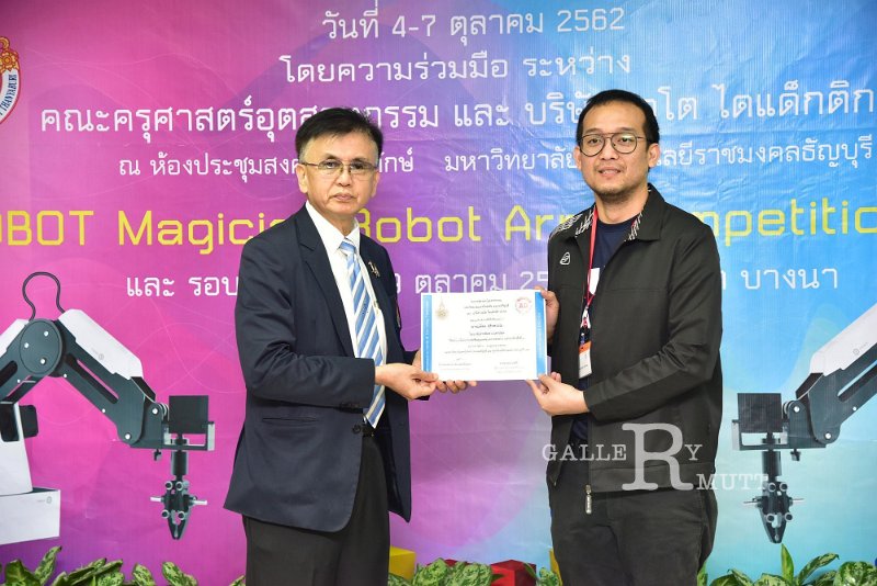 20191007-40.JPG