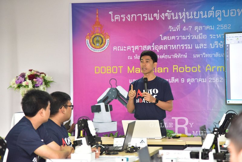20191007-47.JPG