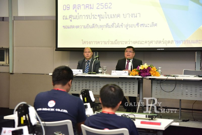 20191009-14.JPG