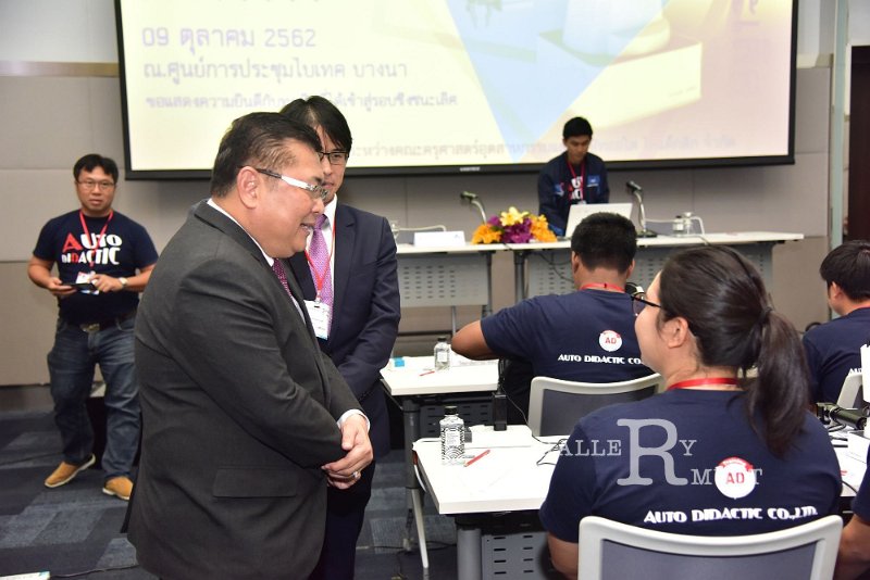 20191009-21.JPG