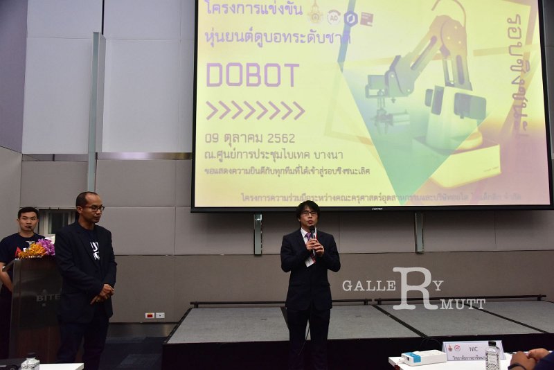 20191009-83.JPG