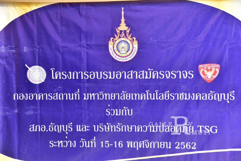 20191115-39.JPG