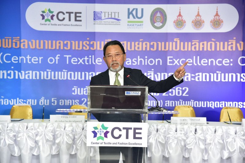 20191203-25.JPG