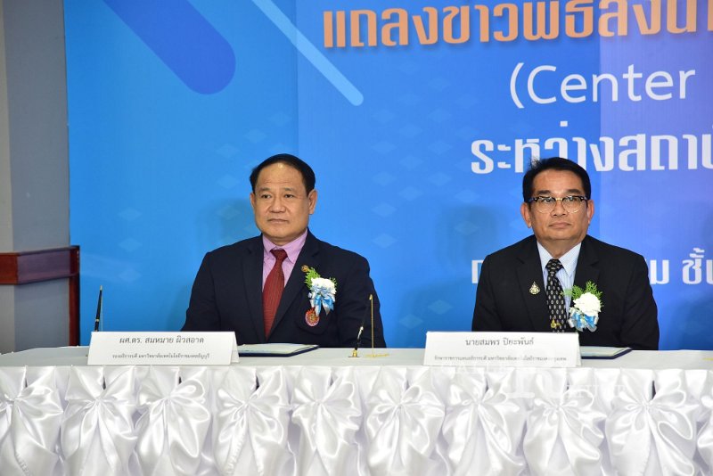 20191203-26.JPG
