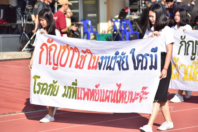 20191214-107.JPG