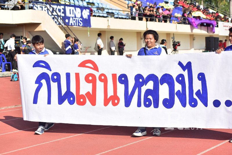 20191214-114.JPG