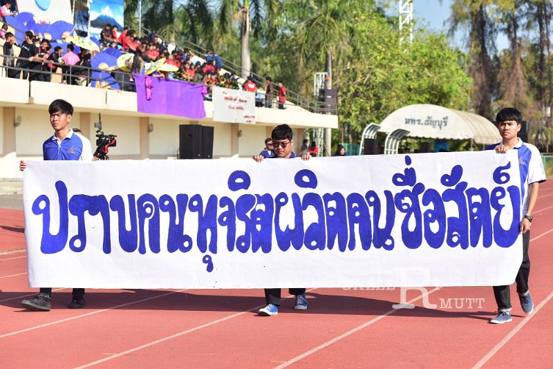 20191214-122.JPG