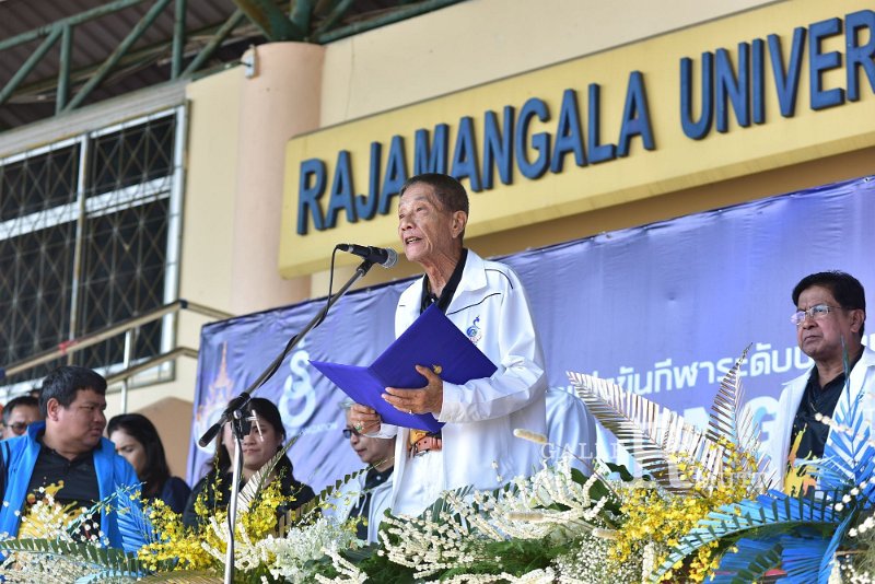 20191214-165.JPG