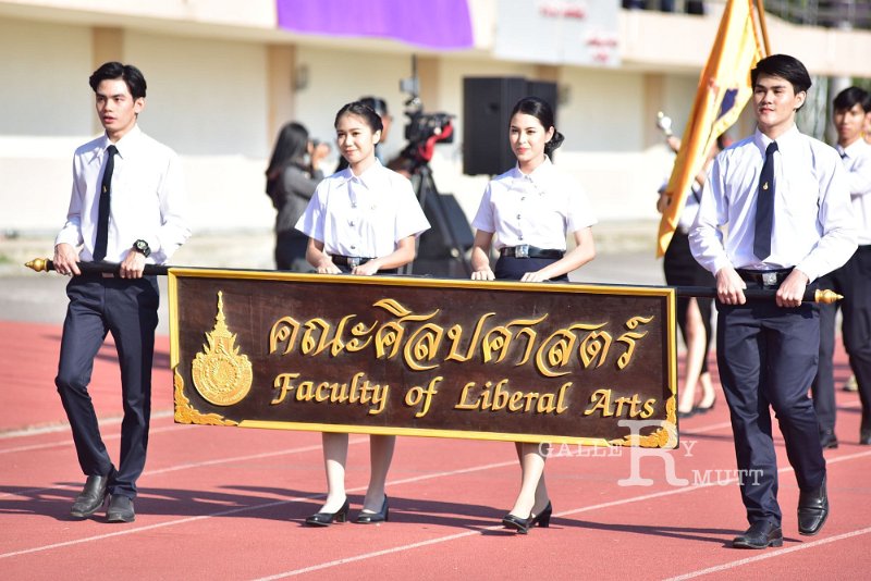 20191214-43.JPG