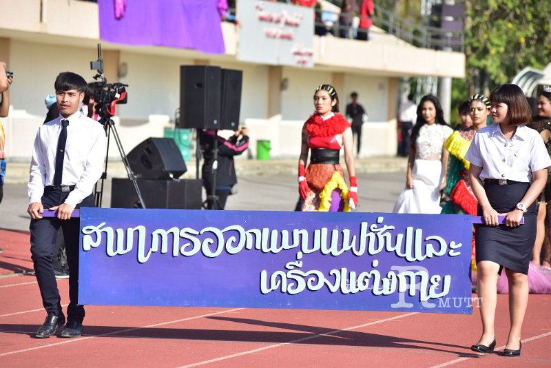 20191214-71.JPG