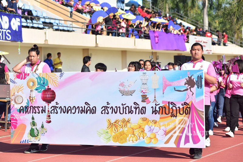 20191214-79.JPG
